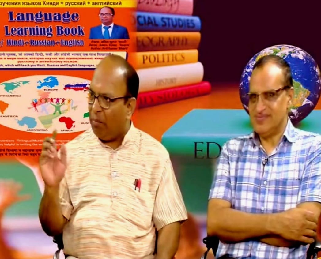 A seminar was organized on the topic 'Hindustani-friends' important contribution in the global expansion of Hindi'